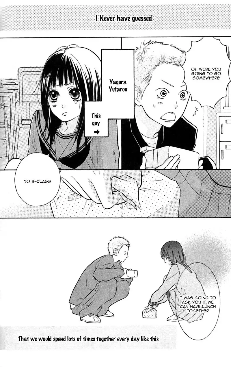 My Hero! Chapter 8 8